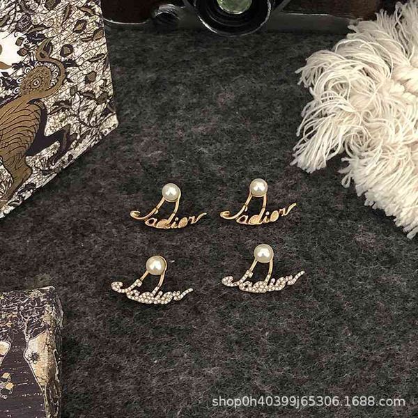 special offer 75% off outlet online family female letter pearl light luxury fashion versatile net red same earrings new fashion in 2021, Silver
special offer 75% off outlet online family female letter pearl light luxury fashion versatile net red same earrings new fashion in 2021, Silver