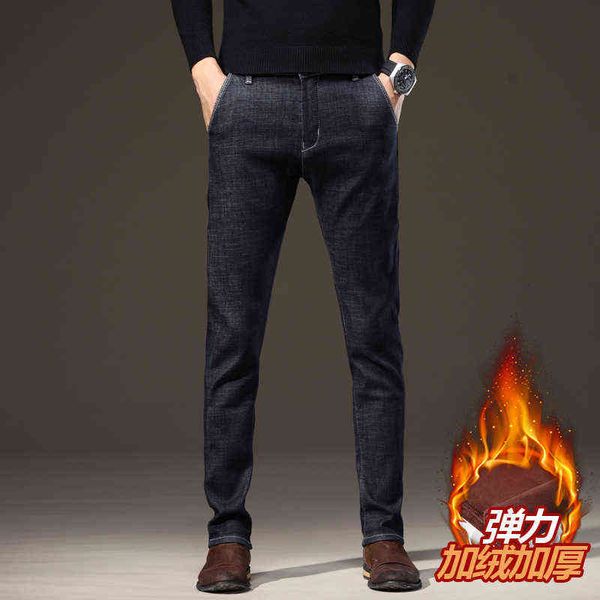 men's jeans men's plush thickened pants 2021 elastic friendly men's god versatile winter warm jeans, Blue
men's jeans men's plush thickened pants 2021 elastic friendly men's god versatile winter warm jeans, Blue