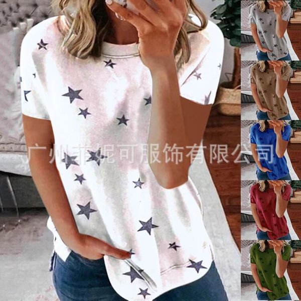 women's t-shirt 2021 star print loose large round neck short sleeve for women h2cg, White
women's t-shirt 2021 star print loose large round neck short sleeve for women h2cg, White