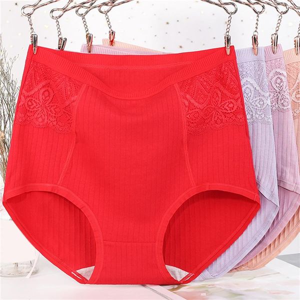 women's panties xl~6xl high waist underwear cotton striped lace lingerie briefs antibacterial underpants soft female intimates, Black;pink 
women's panties xl~6xl high waist underwear cotton striped lace lingerie briefs antibacterial underpants soft female intimates, Black;pink