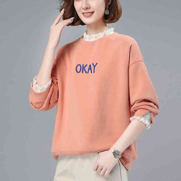 lace stitched sweater women's new temperament in autumn 2021 small large loose fashion trend, Black
lace stitched sweater women's new temperament in autumn 2021 small large loose fashion trend, Black