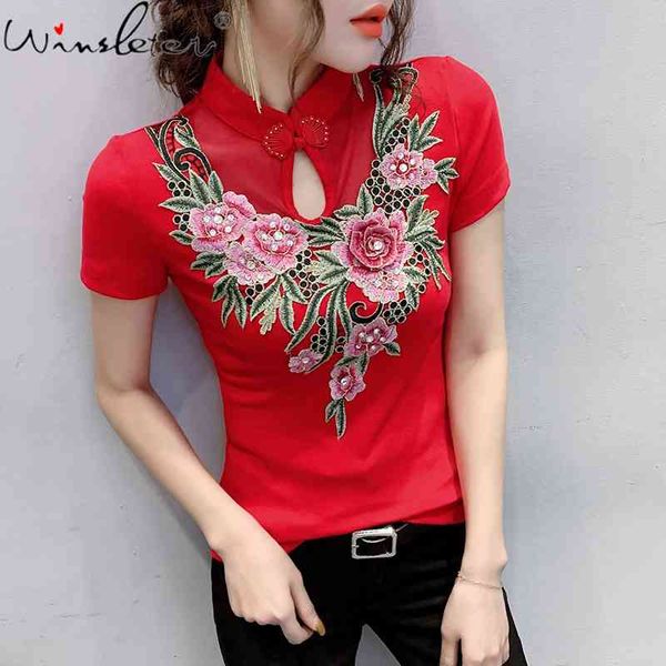 women's t-shirt summer vintage style cotton fashion folk clothes button embroidery women ethnic bottoming shirt tees t15, White
women's t-shirt summer vintage style cotton fashion folk clothes button embroidery women ethnic bottoming shirt tees t15, White