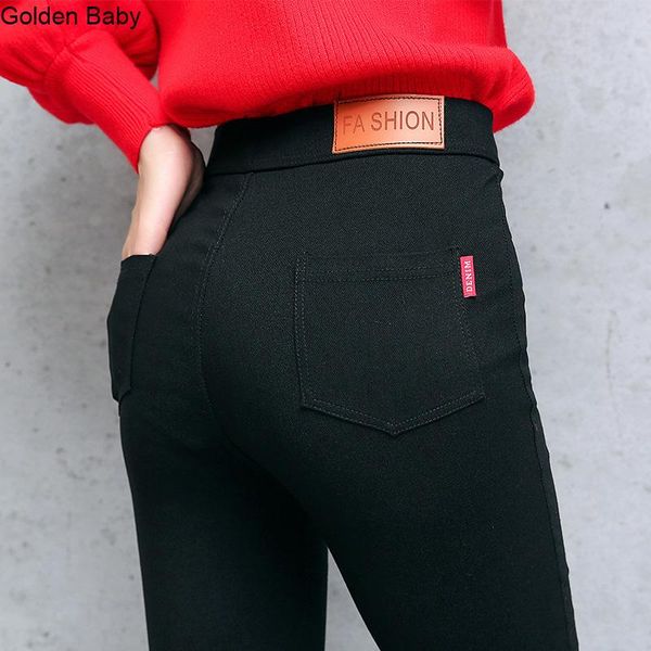 jeans for women stretch black woman 2021 pants skinny with high waist denim blue ladies push up pencil women's
jeans for women stretch black woman 2021 pants skinny with high waist denim blue ladies push up pencil women's