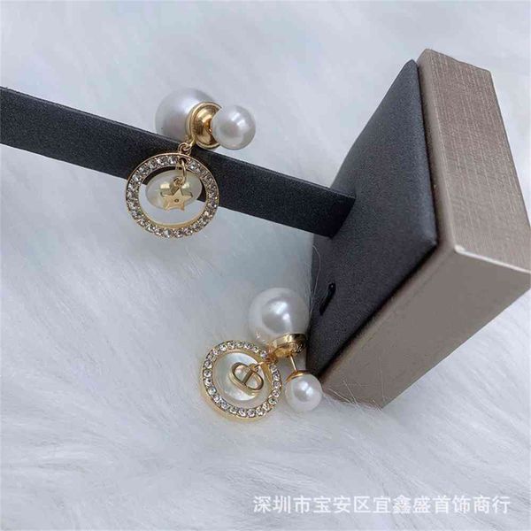 2021 luxury designer jewelry pearl circle earrings female star 2021 new live circle fritillaria shell, Silver
2021 luxury designer jewelry pearl circle earrings female star 2021 new live circle fritillaria shell, Silver