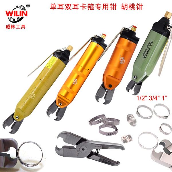 pneumatic tools wilin air scissors hose clamps nippers for cutter clamp tight cocking a9ctl selling
pneumatic tools wilin air scissors hose clamps nippers for cutter clamp tight cocking a9ctl selling