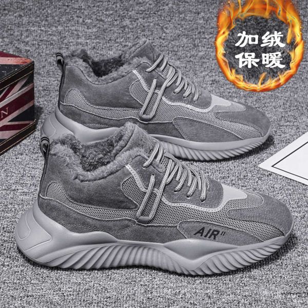 breathable Casual shoes Men's 2021 new spring and autumn mid top men's fashion sports leisure soft sole MGT2 1 FIPT, Gray 1
breathable Casual shoes Men's 2021 new spring and autumn mid top men's fashion sports leisure soft sole MGT2 1 FIPT, Gray 1