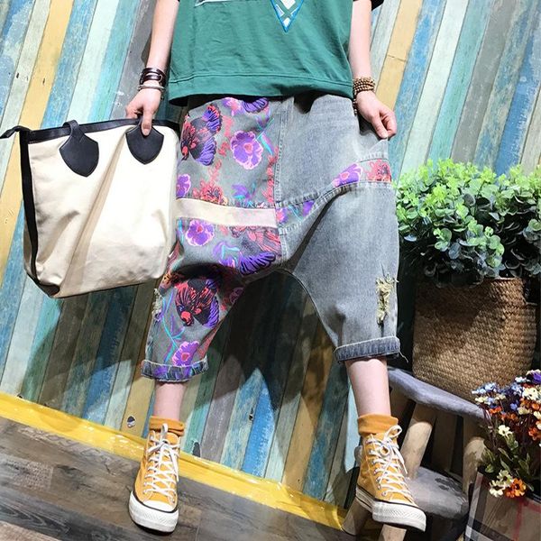 women's jeans summer women retro loose all-match denim pants print spliced pocket casual female 2021 trousers elastic waist, Blue
women's jeans summer women retro loose all-match denim pants print spliced pocket casual female 2021 trousers elastic waist, Blue