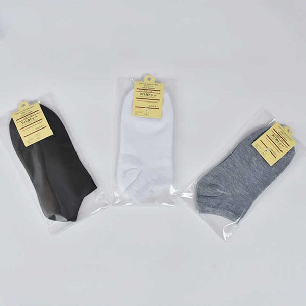 socks summer pure color boat low gift men's socks, Black 
socks summer pure color boat low gift men's socks, Black