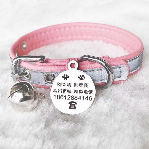 dog with collar bell dog anti lost cat tag lettering small
dog with collar bell dog anti lost cat tag lettering small