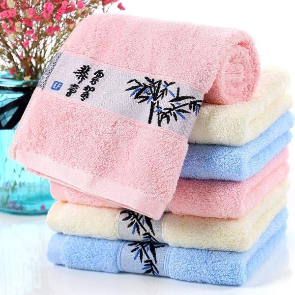 towel soft and comfortable skin-friendly water-absorbent embroidery process lint-bathroom accessories bamboo fiber towels
towel soft and comfortable skin-friendly water-absorbent embroidery process lint-bathroom accessories bamboo fiber towels