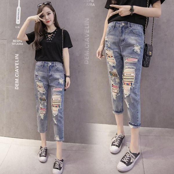 women's jeans woman high waist loose harem pants trend 2021 korean style fashion hole zipper streetwear female ankle-length, Blue
women's jeans woman high waist loose harem pants trend 2021 korean style fashion hole zipper streetwear female ankle-length, Blue