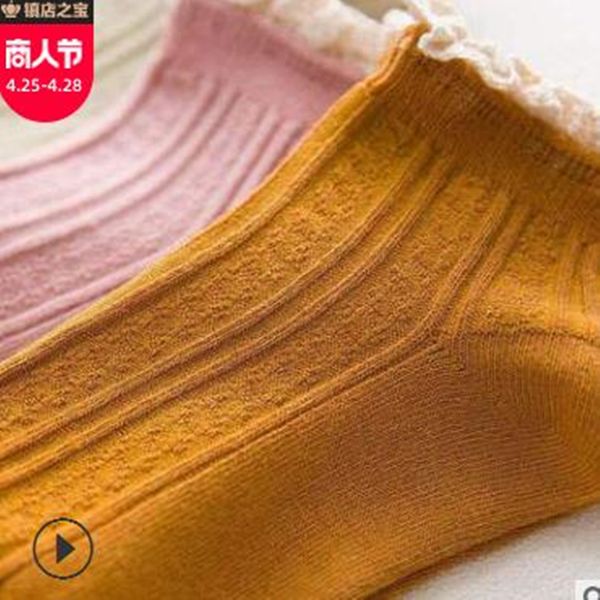 29 combed cotton stockings socks children spring and summer mesh breathable simple business men's thin candy color air conditioning who, Black
29 combed cotton stockings socks children spring and summer mesh breathable simple business men's thin candy color air conditioning who, Black