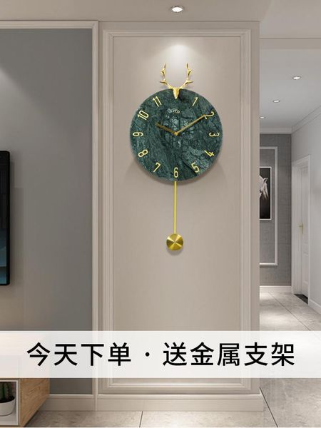 wall clocks minimalist creative slient nordic clock luxury living room modern fashion deer gold vintage pendulum reloj pared g5b
wall clocks minimalist creative slient nordic clock luxury living room modern fashion deer gold vintage pendulum reloj pared g5b