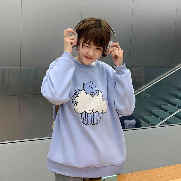 2 colors autumn winter korean style women sweatshirts cartoon bear thick warm sweatshirt womens pullovers ( f4195) 210423, Black
2 colors autumn winter korean style women sweatshirts cartoon bear thick warm sweatshirt womens pullovers ( f4195) 210423, Black