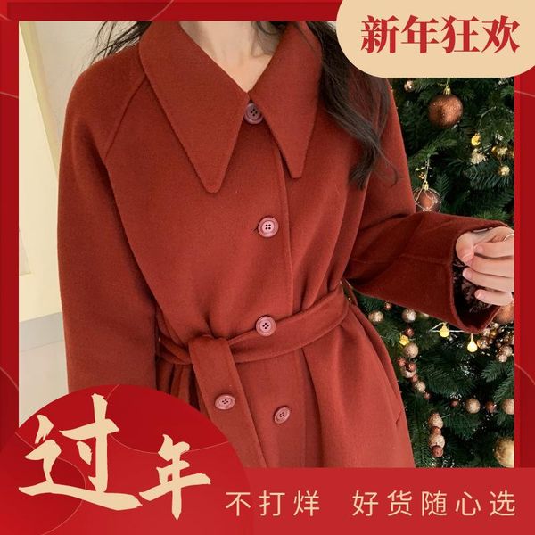 women's wool & blends early winter of 2021 small pointed collar belt buckle double hand sewn long woolen overcoat for women, Black
women's wool & blends early winter of 2021 small pointed collar belt buckle double hand sewn long woolen overcoat for women, Black