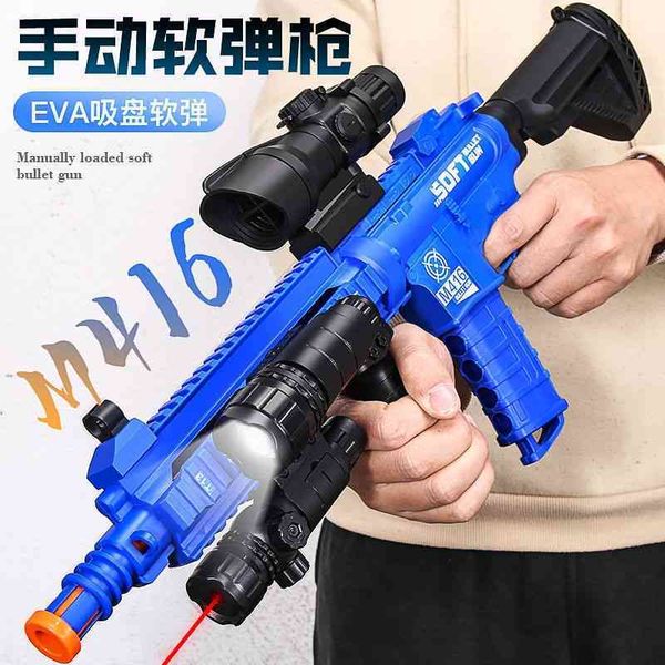 m416 soft bullet children's toy machine gun simulation suction cup can fire bullets pistol boy toy 10 years old
m416 soft bullet children's toy machine gun simulation suction cup can fire bullets pistol boy toy 10 years old
