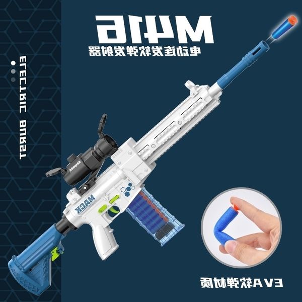 tiktok new red m416 electric repeater soft bomb child toy gun, male girl machine gun
tiktok new red m416 electric repeater soft bomb child toy gun, male girl machine gun