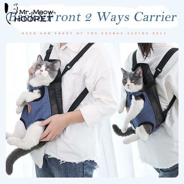 hoopet pet cat carrier fashion trave bag dog backpack breathabe pet bags shouder puppy carrier
hoopet pet cat carrier fashion trave bag dog backpack breathabe pet bags shouder puppy carrier