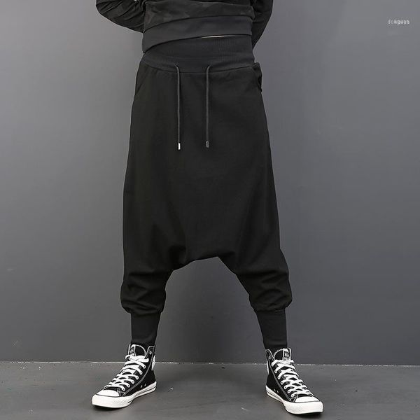 solid color large size men's low-cut pants tide male elastic waist harem streetwear ropa de hombre 2021 men clothes1, Black
solid color large size men's low-cut pants tide male elastic waist harem streetwear ropa de hombre 2021 men clothes1, Black
