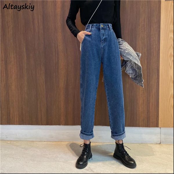 jeans women womens jean solid denim straight loose simple student high waist all match korean style chic casual fashion harajuku, Blue
jeans women womens jean solid denim straight loose simple student high waist all match korean style chic casual fashion harajuku, Blue