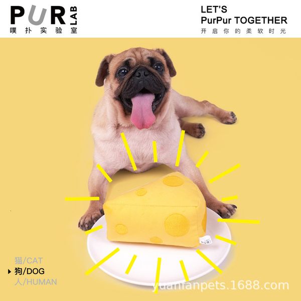 zhizhi lab purlab cheese puff dog toy squeal molar bite self hi puzzle 
zhizhi lab purlab cheese puff dog toy squeal molar bite self hi puzzle