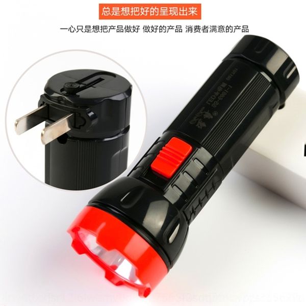 2d4k susen led rechargeable mini plastic household lighting small convenient fire outdoor flashlights torches susen led flashlight recharge
2d4k susen led rechargeable mini plastic household lighting small convenient fire outdoor flashlights torches susen led flashlight recharge