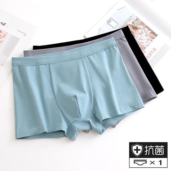 underpants men's flat angle cotton underwear with middle waist and breathable crotch, Black;white
underpants men's flat angle cotton underwear with middle waist and breathable crotch, Black;white
