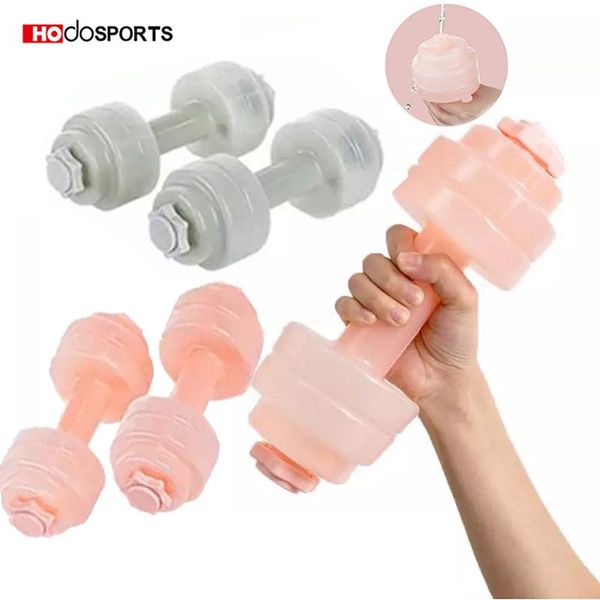 accessories water dumbbell adjustable weight plastic arm training workout yoga bodybuilding ladies fitness muscle
accessories water dumbbell adjustable weight plastic arm training workout yoga bodybuilding ladies fitness muscle
