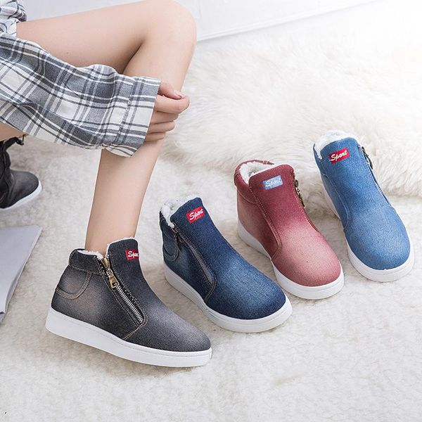 boots 2021 winter cotton shoes women's warm student short flat-heel korean womens casual wool, Black
boots 2021 winter cotton shoes women's warm student short flat-heel korean womens casual wool, Black