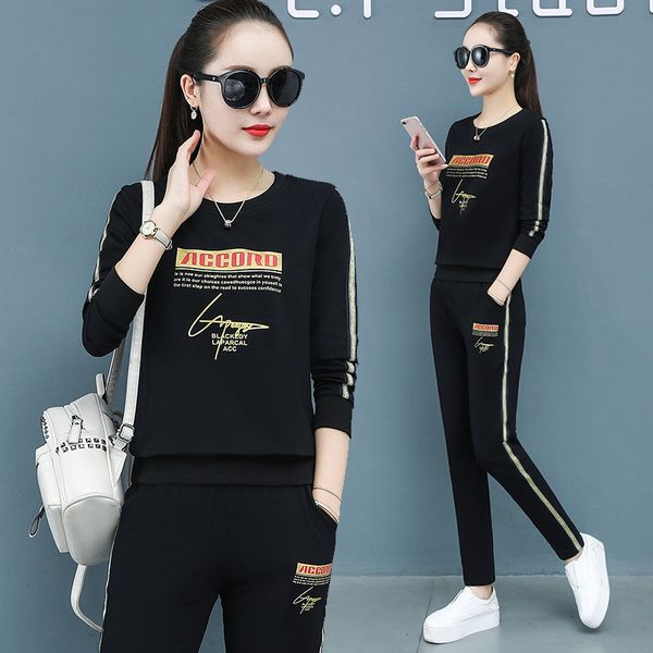 women's tracksuits sports leisure fashion suit spring and autumn sweater korean long sleeve pants running two piece set, Gray
women's tracksuits sports leisure fashion suit spring and autumn sweater korean long sleeve pants running two piece set, Gray