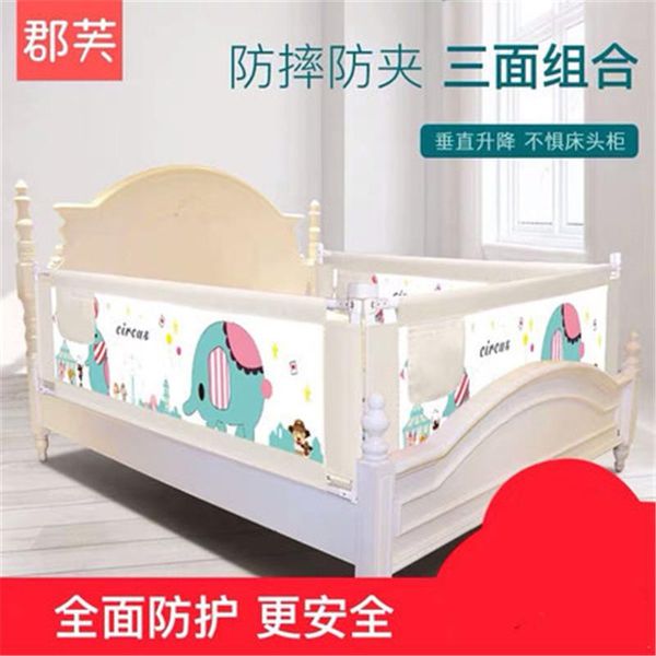 safety gates 3 pieces baby child bed fence shatter-resistant vertical lifting infant baffle guardrail 2 m 1.8 universal
safety gates 3 pieces baby child bed fence shatter-resistant vertical lifting infant baffle guardrail 2 m 1.8 universal