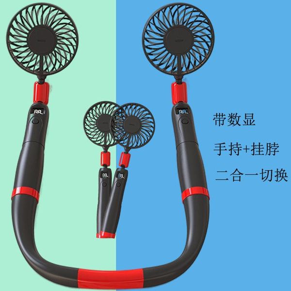 electric fans two-in-one hanging neck fan folding sports portable mini
electric fans two-in-one hanging neck fan folding sports portable mini