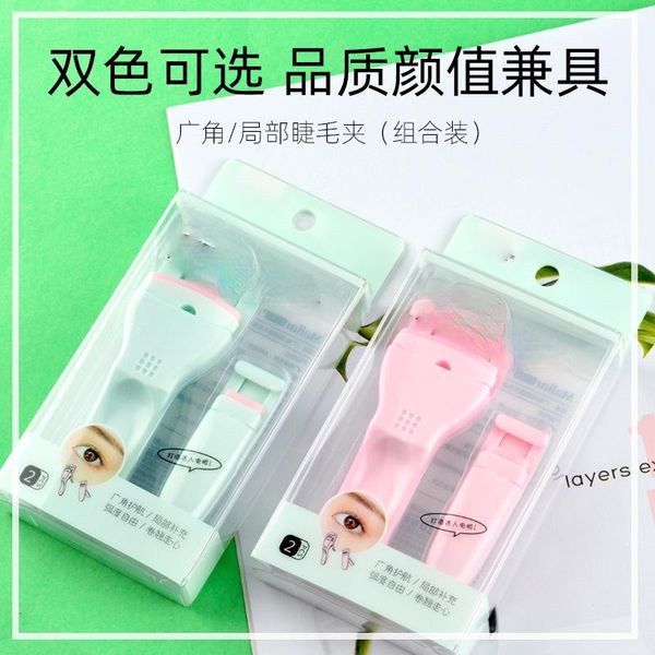 eyelash curler 1 piece protable colorful eyelashes tweezer curling eye lashes clip cosmetic beauty makeup tool separator foldable
eyelash curler 1 piece protable colorful eyelashes tweezer curling eye lashes clip cosmetic beauty makeup tool separator foldable