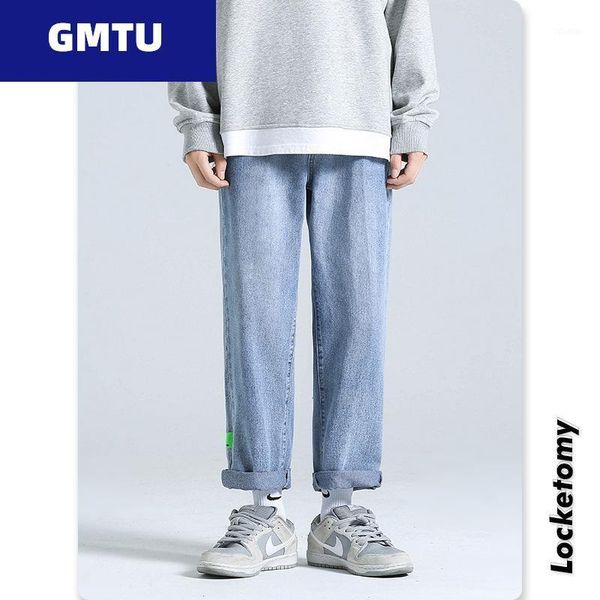 men's jeans men's autumn trend loose straight wide-legged pants crease wash nine-point men, Blue
men's jeans men's autumn trend loose straight wide-legged pants crease wash nine-point men, Blue