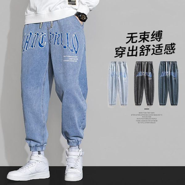 men's jeans 2021 autumn and winter trendy brand japanese large size harem printed loose trousers, Blue
men's jeans 2021 autumn and winter trendy brand japanese large size harem printed loose trousers, Blue