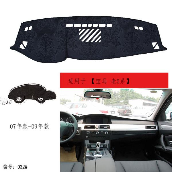 anti-slip mats tommia for 5 series 07-09 dashboard pad cover dash mat anti-sun velvet instrument
anti-slip mats tommia for 5 series 07-09 dashboard pad cover dash mat anti-sun velvet instrument