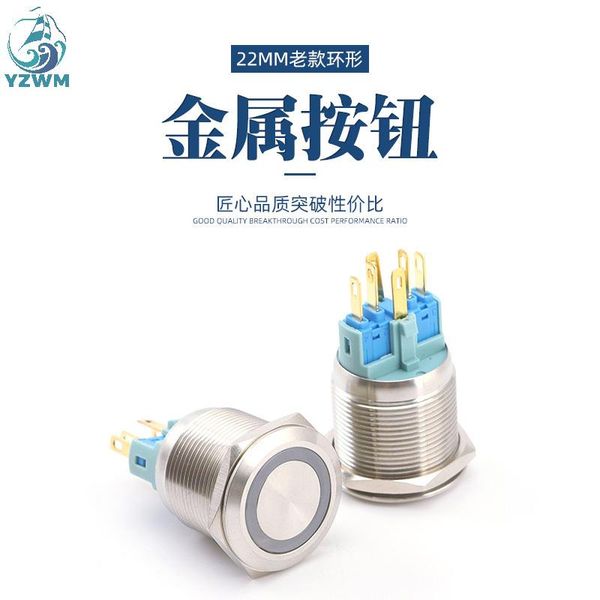 smart home control yzwm 22mm self reset and locking button switch with ring led metal light waterproof 24v12v220v6v
smart home control yzwm 22mm self reset and locking button switch with ring led metal light waterproof 24v12v220v6v