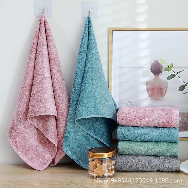towel bamboo fiber kitchen microfiber beach 34*75 plain household daily thickened soft face towels bathroom bath
towel bamboo fiber kitchen microfiber beach 34*75 plain household daily thickened soft face towels bathroom bath
