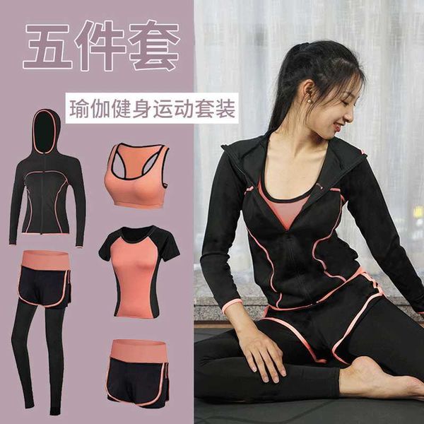 women's simple elastic sweat absorbing yoga suit running sportswear fitness clothing, Black;white
women's simple elastic sweat absorbing yoga suit running sportswear fitness clothing, Black;white