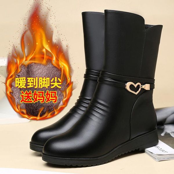 boots winter women mid calf casual pure color round toe zipper plush warm female shoes vintage snow botas mujer plus size, Black
boots winter women mid calf casual pure color round toe zipper plush warm female shoes vintage snow botas mujer plus size, Black