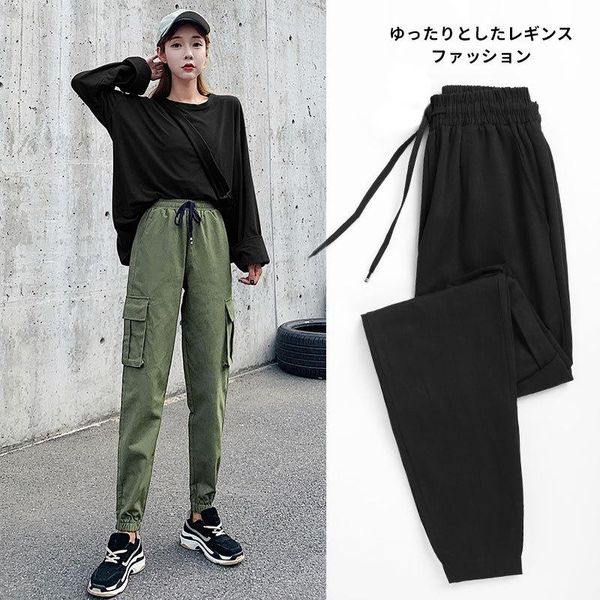 women's pants & capris 3xl cargo women for spring autumn fashion loose casual trousers tie foot black streetwear, Black;white
women's pants & capris 3xl cargo women for spring autumn fashion loose casual trousers tie foot black streetwear, Black;white