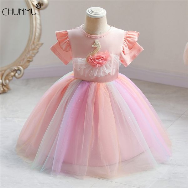 toddler girls dress lace tutu swan kids es for clothes children's summer casual costume girl party es 210508, Red;yellow
toddler girls dress lace tutu swan kids es for clothes children's summer casual costume girl party es 210508, Red;yellow