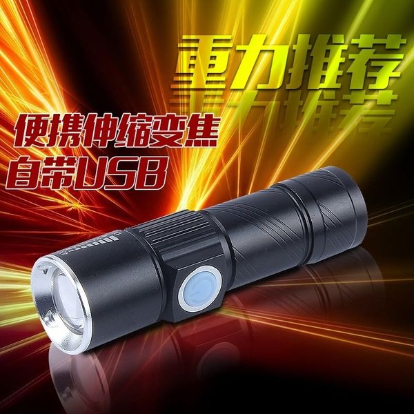 dh5 mn flashlghts torches led xpe stretch zoom 501 usb chargg mi led xpe plug stretch zoom 501 flashlight usb charging plug in flashlight
dh5 mn flashlghts torches led xpe stretch zoom 501 usb chargg mi led xpe plug stretch zoom 501 flashlight usb charging plug in flashlight