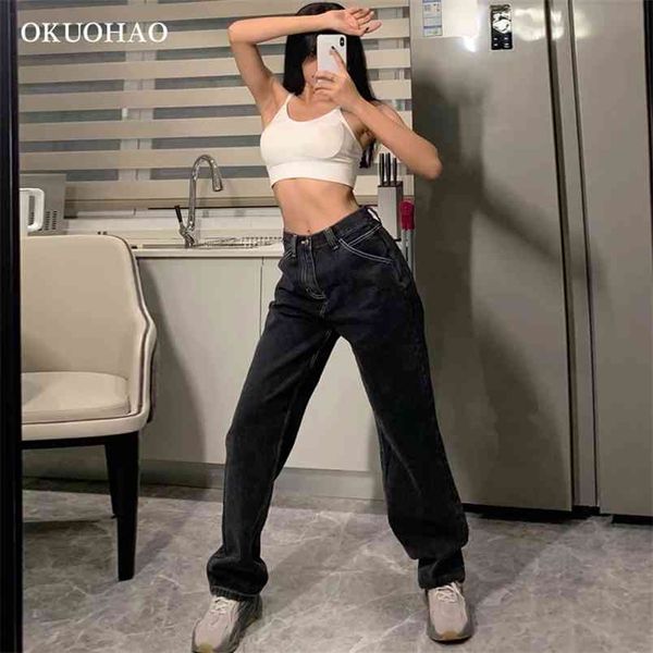 jeans woman high waist wide leg female pants straight loose black mom fashion baggy boyfriend jean women trousers 210825, Blue
jeans woman high waist wide leg female pants straight loose black mom fashion baggy boyfriend jean women trousers 210825, Blue