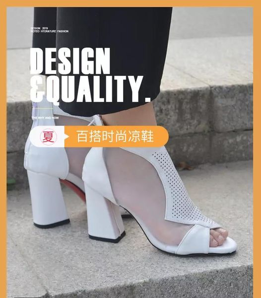 dress shoes summer mesh peep toe sandals heels single women in europe america 2021 spring pumps gauze mujer g001, Black
dress shoes summer mesh peep toe sandals heels single women in europe america 2021 spring pumps gauze mujer g001, Black