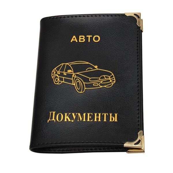 card holders driver's licence holder pu leather auto documents cover golden imprinting travelling wallet for car driving file, Brown;gray
card holders driver's licence holder pu leather auto documents cover golden imprinting travelling wallet for car driving file, Brown;gray