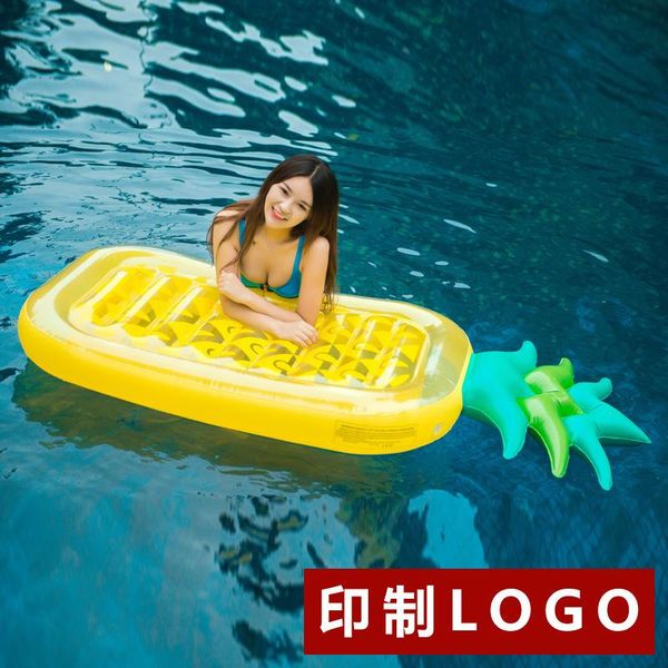 fashion swimming pool toy inflatable bed for pineapple air anti-uv lounge chair floats & tubes
fashion swimming pool toy inflatable bed for pineapple air anti-uv lounge chair floats & tubes