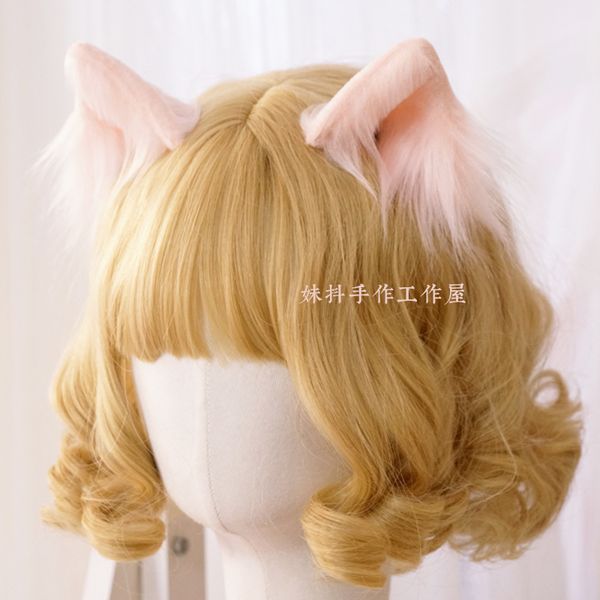 2021 cat ears hair clip hair bands harajuku hair band kawaii plush animal ear lolita headdress cute, Golden;white
2021 cat ears hair clip hair bands harajuku hair band kawaii plush animal ear lolita headdress cute, Golden;white