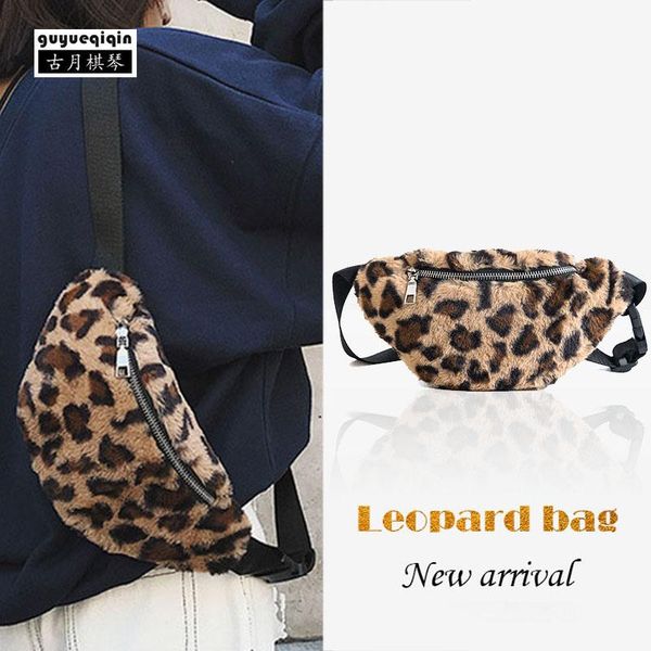 waist bags fanny pack for women pattern leopard casual student money belt bag phone purse girl contrast color travel pouch
waist bags fanny pack for women pattern leopard casual student money belt bag phone purse girl contrast color travel pouch