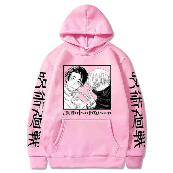 anime jujutsu kaisen printed okkotsu yta loose hoodies casual harajuku men pullover sweatshirt winter sportwear g1208, Black
anime jujutsu kaisen printed okkotsu yta loose hoodies casual harajuku men pullover sweatshirt winter sportwear g1208, Black